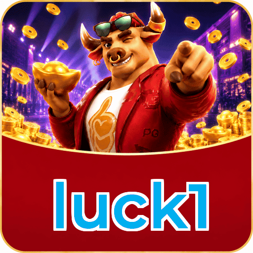 Fortune Tiger Logo 1